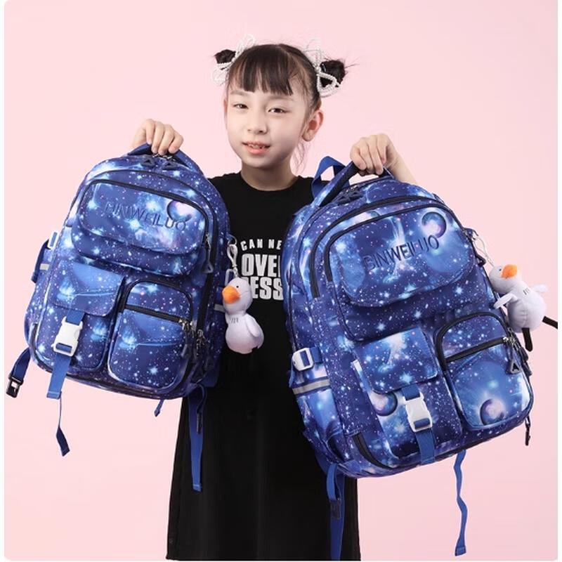 Miaoqiao Trolley School Bag Large (Grades 3-6)
