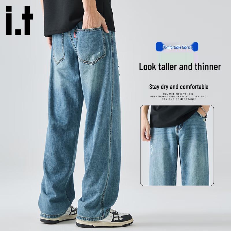 CHOCOOLATEit Herren Dünne Tencel Lockere Gerade Jeans