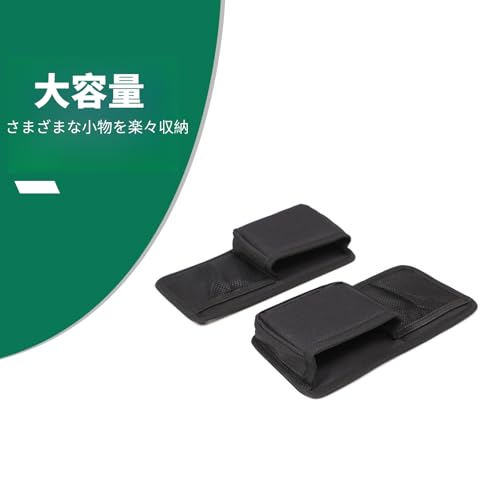 Compatible with Subaru BRZ/Toyota 86 (2012-present), center console storage bag, shift console storage net on both sides, car storage bag, finisher po