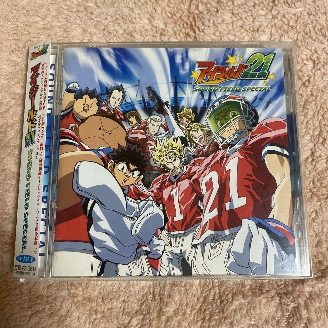 

[USED] Eyeshield 21 SOUND FIELD SPECIAL Rare Soundtrack CD