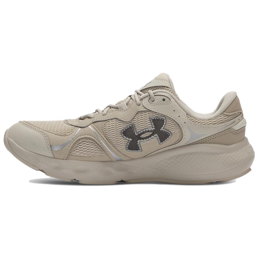 Under Armour Charged Vantage Lux Lightweight Low Top Men's Casual Shoes 3028445-201