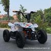 Călătorii cu copiii – Biciclete fără pedale și velomobile