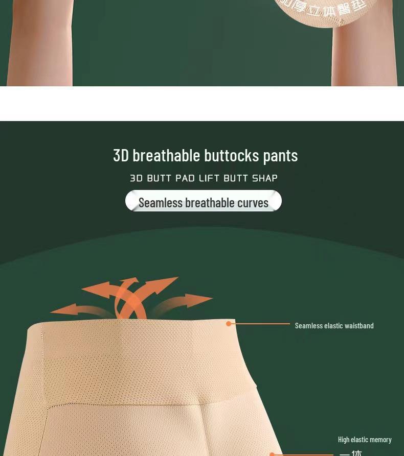 High-Waist Seamless Padded Buttocks Enhancer with Breathable Abdomen Support for Women