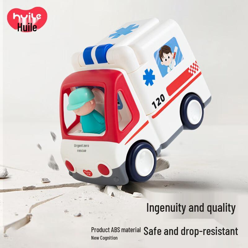 Huile Early Education Ambulance Toy