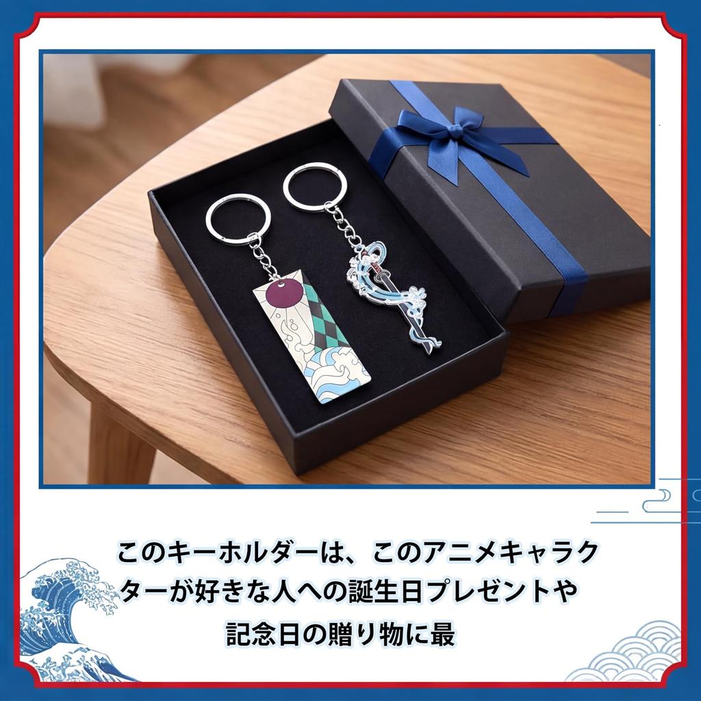 Anime Goods Keychain Acrylic Prop Stylish Cute Christmas Gift Souvenir Birthday Present [HTPARY]