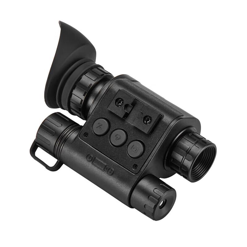 LCANTU DV-5 Digital Infrared Monocular Night Vision Device