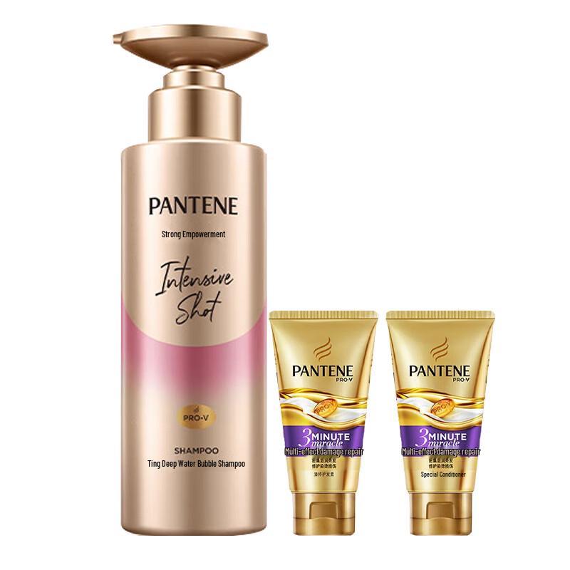 Pantene Pro-V Deep Water Nourishing Shampoo & Conditioner Set
