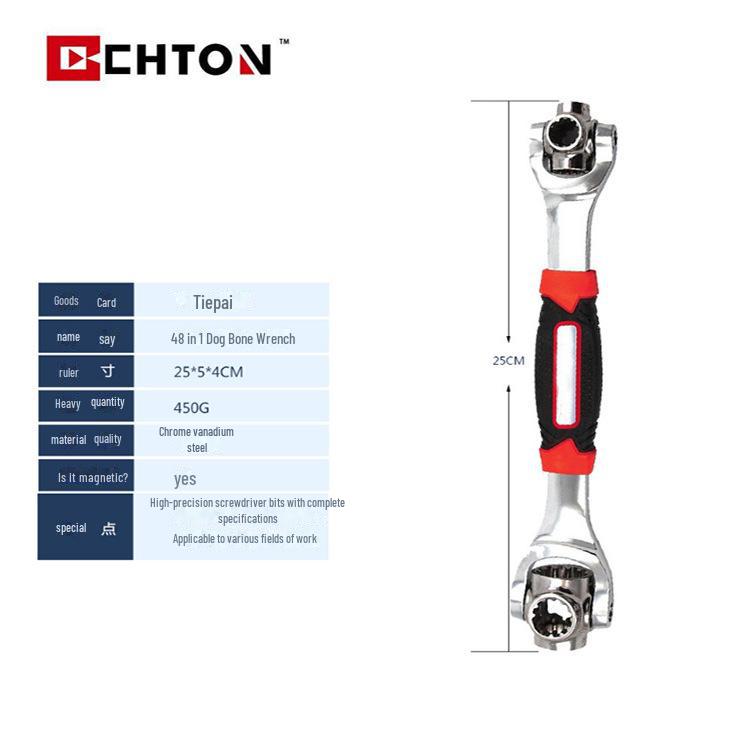 Tiger Wrench: 48-in-1 Multi-Functional, Rotatable, Non-Slip Dog Bone Wrench