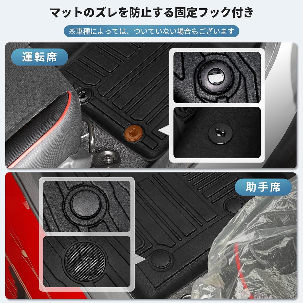 Nové Rocky Floor RAIZE 3D TPE Materiál Auto Snadné do Auta 3D Vodotěsné Vlastní Ochranná Sada Rise/Daihatsu Rohože, Design specifický pro vozidlo, A200A/210A