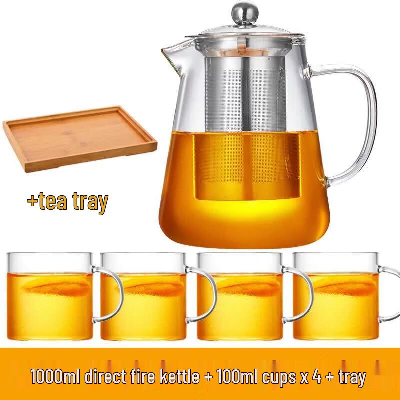 Star Glass Teapot Tea Set with Filter
