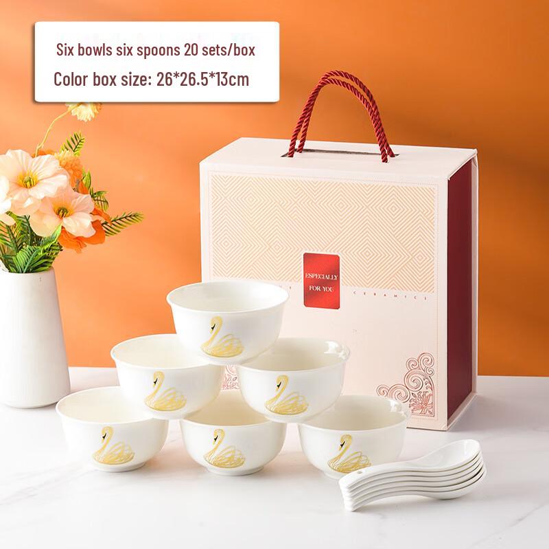 Yisheng Shouhou Series Light Luxury Ceramic Dinnerware Set Six Bowls and Six Spoons