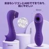 CKSOHOT Vibrator Suction Sex Toys for Women Clitoral Suction Tongue Licking 10 Levels of Suction 10 Types of Tongue Clitoral Foreplay Sacred Adoration