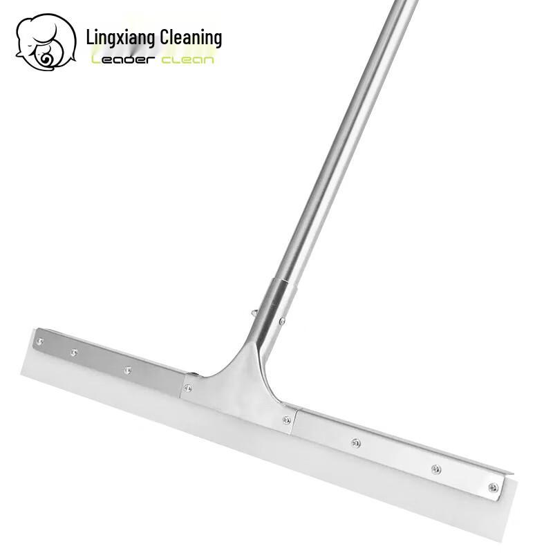 Lingxiang Stainless Steel Floor Squeegee