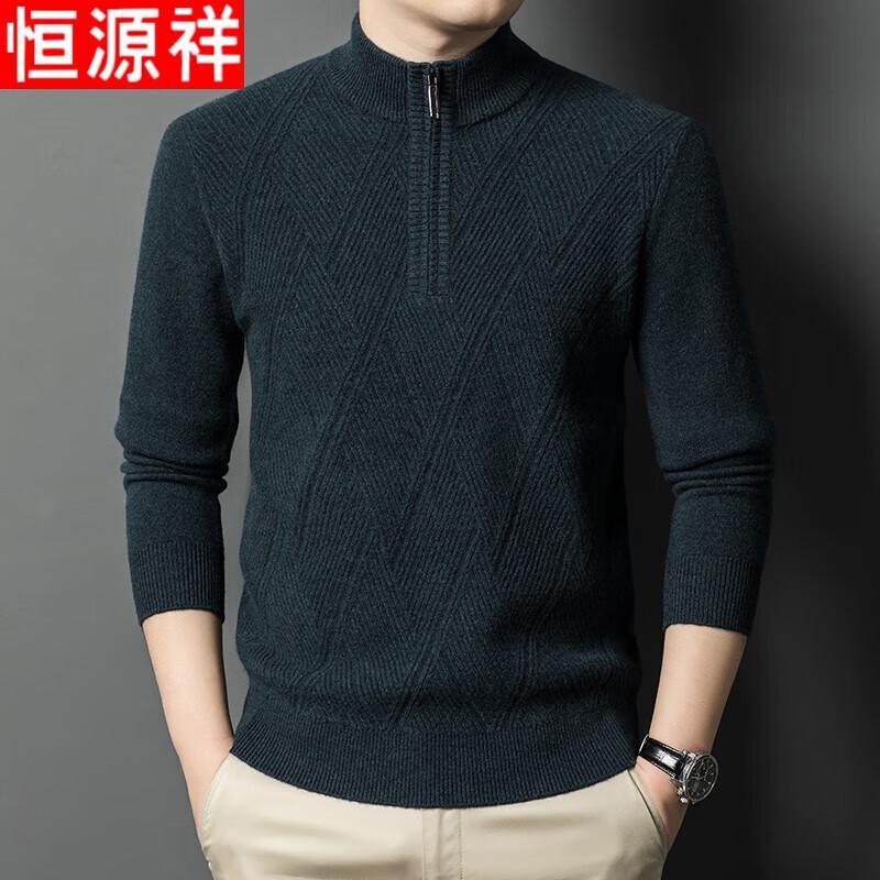 Hengyuanxiang Men s 100% Pure Wool Thickened Half-Turtleneck Sweater L/170