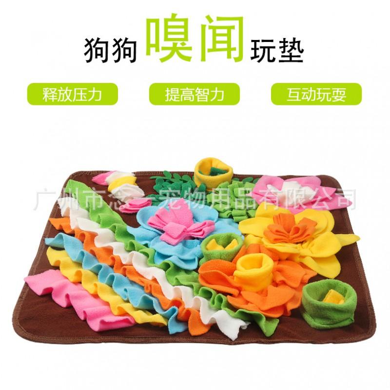 Slow Feeder Snuffle Mat Dogs - Plush Garden Design Scent Tracking Toy Mental Stimulation Dental Care