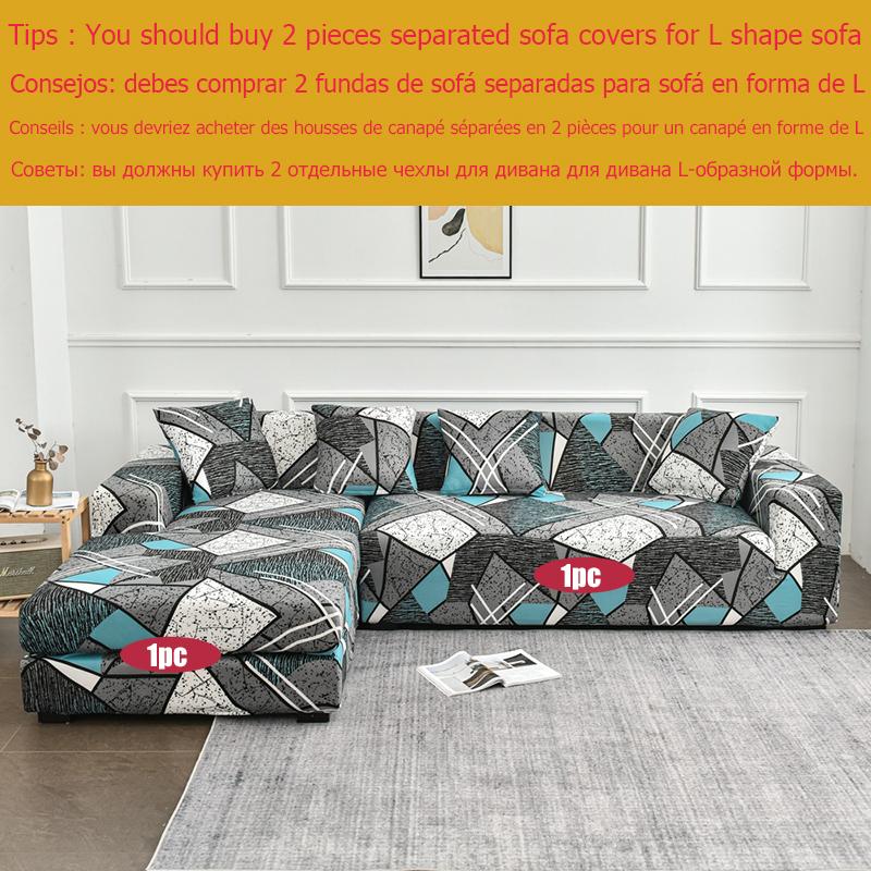 Universal Printed Sofa Cover Geometric Pattern Stretch For Living Room Couch Protector Washable Decor Chaise Longue Settee Case