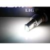 White 9005 CREE High Power 12-SMD LED Bulbs For High Beam/Daytime Running Lights
