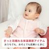 Baby Castle Sizes Cherry Made In Japan Vest, 60-80, Gauze,