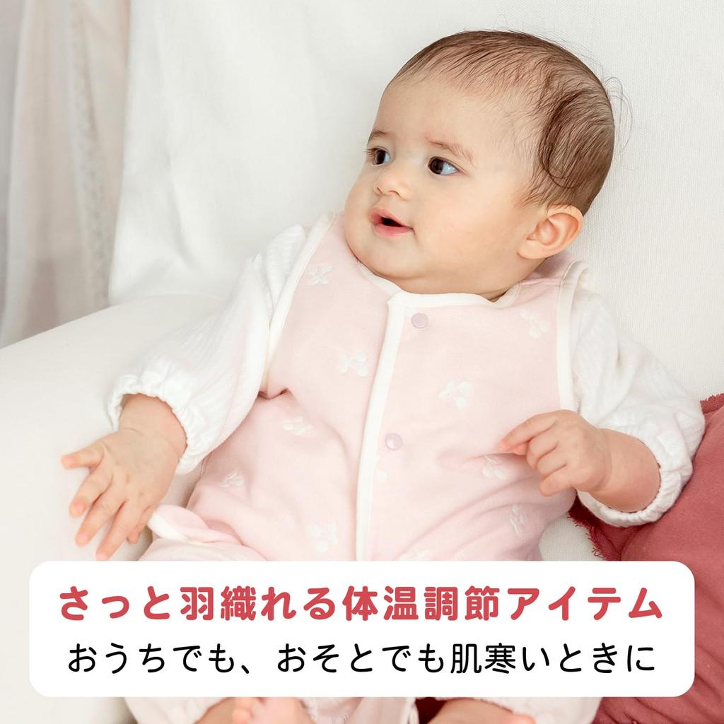 Baby Castle Sizes Cherry Made In Japan Vest, 60-80, Gauze,