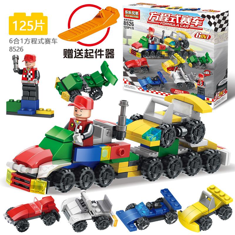 

6 в 1 Мелкие Частицы, Собранные Строительные Блоки, Игрушки Для Мальчиков, Развивающие Мозг разноцветный