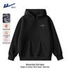 Men's Casual Hooded Fleece Sweatshirt