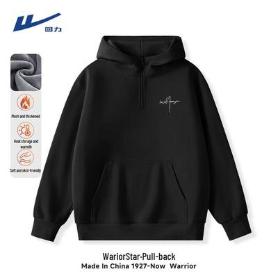 Men's Casual Hooded Fleece Sweatshirt