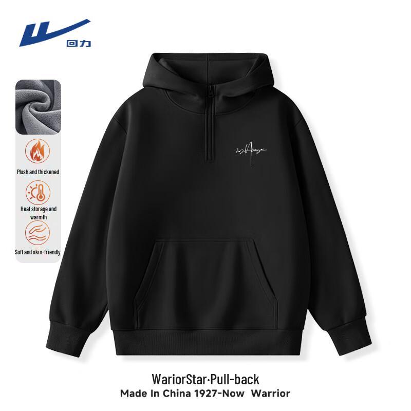 Warrior Men s Casual Hooded Fleece Sweatshirt 3XL