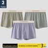 "Men's Loose-Fit Striped Cotton Boxer Shorts - Breathable, Large Size"