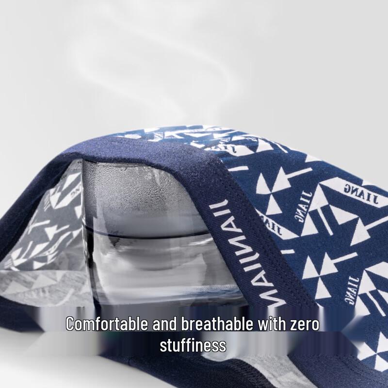 Jianjiang Men's Cotton Boxer Briefs 3-Pack