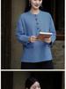 Women's Spring-Summer Ramie Zen Practice Top - Chinese Retro Style
