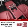 For Tank 300 Center Console Silicone Protective Pad Gear Shift Panel Dust-proof and Scratch Resistant Sticker