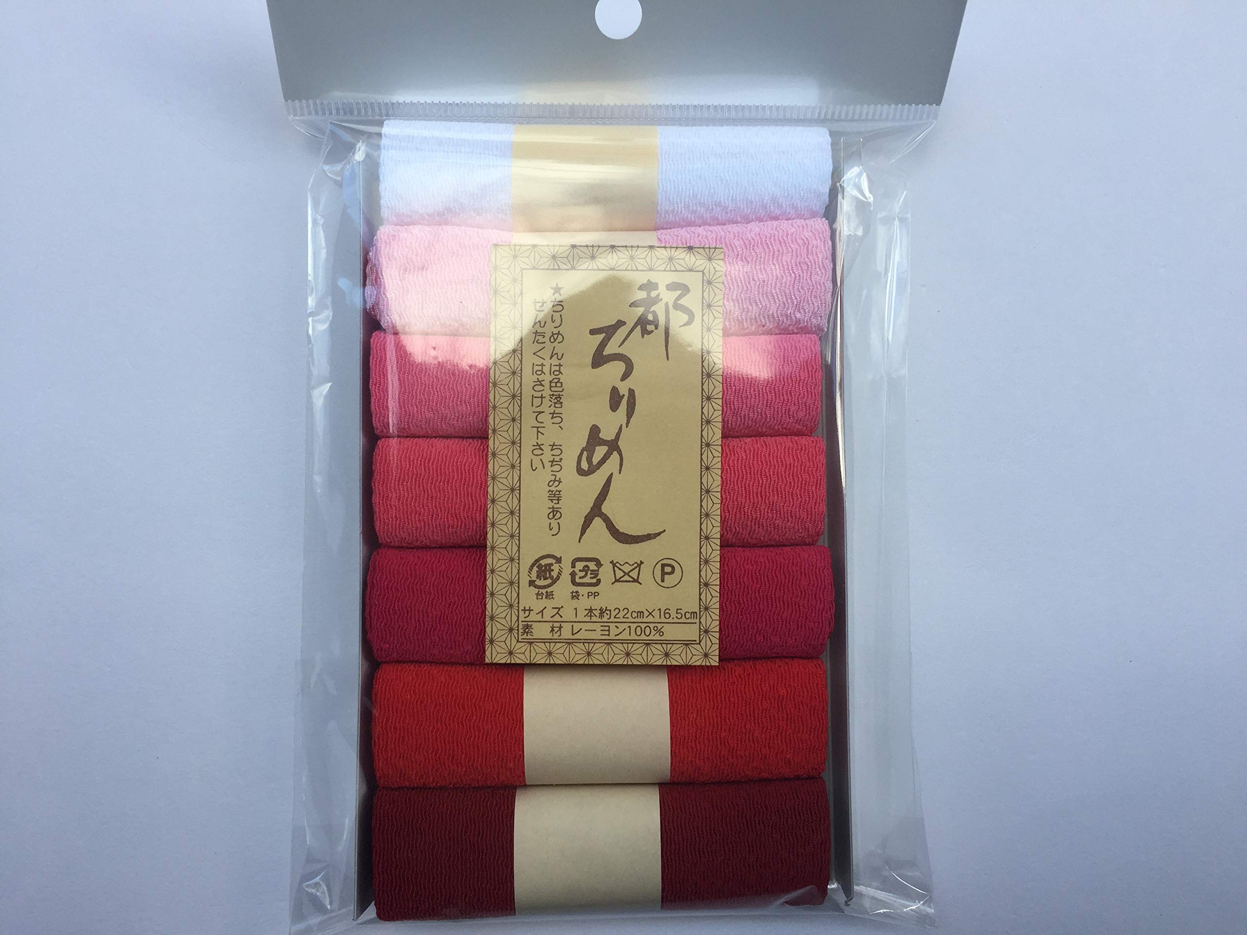 

Nishimura Shoji Shoten Miyako Chirimen Fabric Cut Cloth Assortment 7 Solid Set, Colors, Pink, TM-1
