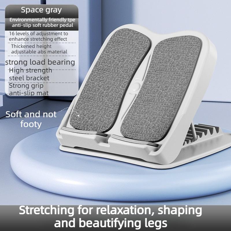 3-in-1 Multifunctional Stretching Board  Leg Slimming Fitness Equipment Home Use Leg Stetcher серый
