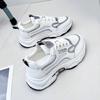 Mesh Breathable Clunky Sneakers Women's Summer New All-Match Soft Bottom Travel Thick Bottom Thin Heightened Sneakers