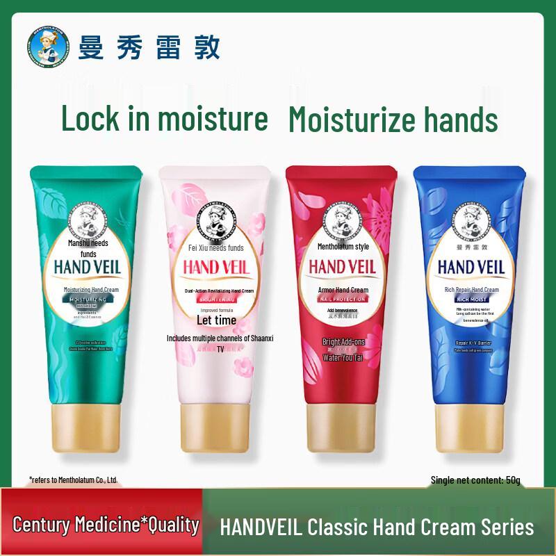 Mentholatum Dual Effect Brightening Hand Cream