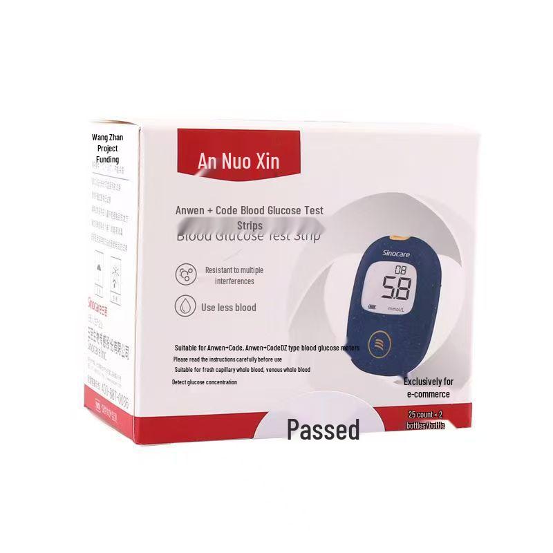 Annuoxin Anwen+ Blood Glucose Meter & Test Strips Set for Home Monitoring