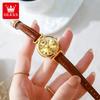 OLEVS 5645 Women Watch Quartz Movement Fashion Watch Gift Round-dial Leather Strap Wristwatch Calendar Window Luminous Watch