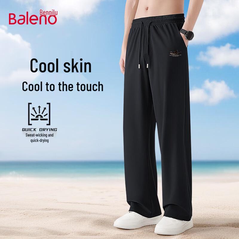 Baleno Men's Ice Silk Wide-Leg Casual Pants