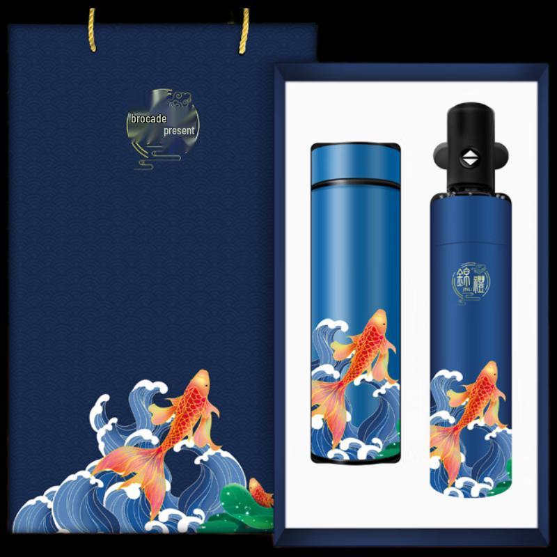 Koi Insulated Cup & Notebook Gift Set