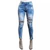 Spring and Autumn new ripped leopard print patch slim and thin mid-waist washed jeans women