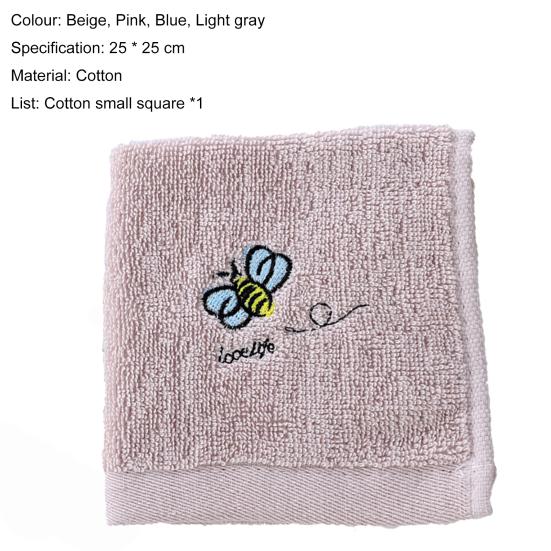 Quadratisches Handtuch, glattes, schnell trocknendes, weiches Stickerei-Gesichtstuch für Babys und Kleinkinder für zu Hause