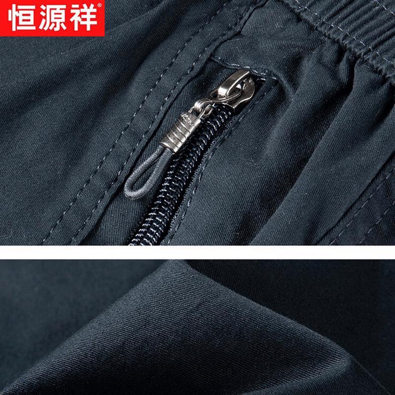 Hengyuanxiang Men's Summer Cotton Casual Cargo Shorts
