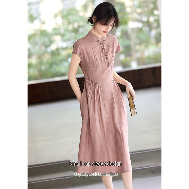 XWI Women's New Chinese Style Cap Sleeve A-Line Dress
