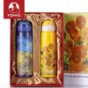 TOMIC TWL1270 Van Gogh Limited Edition Isolierflasche