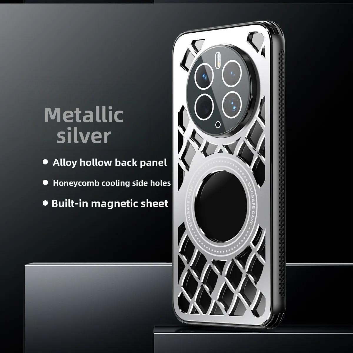 

Чехол для Huawei Honor Magic 7 Pro Жесткий сплав Рассеивание тепла Магнитный Противоударный Чехол для Magic 7 6 Pro 7Lite Бампер Ракушка Honor Magic6 Pro серебряный