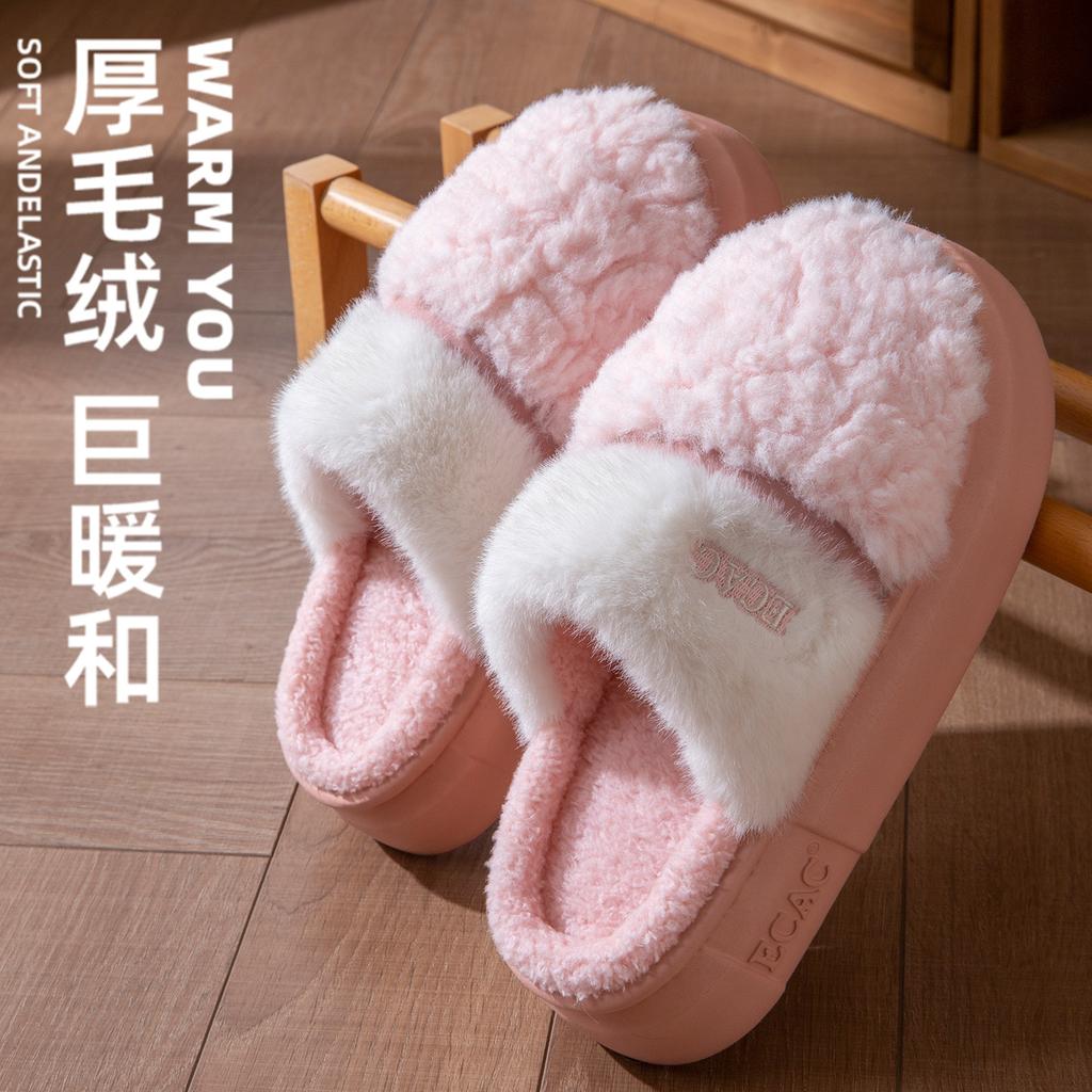 Thickened plush cotton slippers autumn and winter 2025 new home indoor warm thick bottom non-slip cotton drag winter