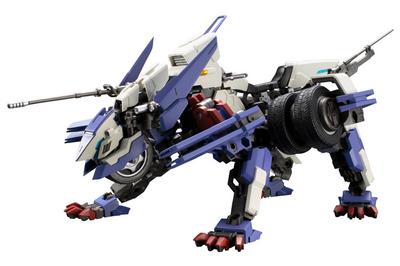 Kotobukiya Hexa Gear Rayblade Impulse Total Length 240mm Scale Plastic Model Approx. 1/24