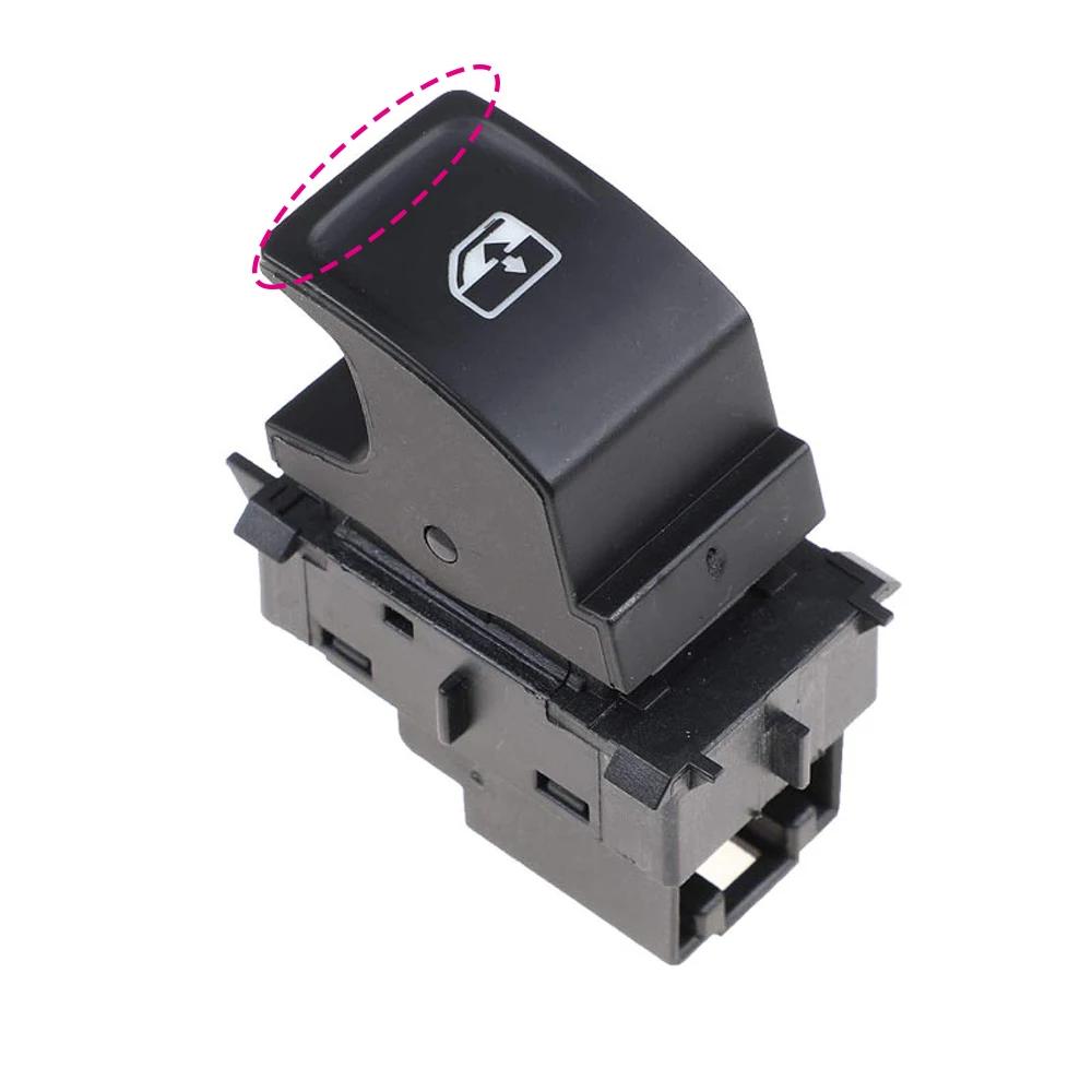 5G0959855H 5G0959855 5G0959855N 5G0959855M Electric Power Window Switch Single Button for VW Golf G TI 7 Passat B8 Tiguan Touran