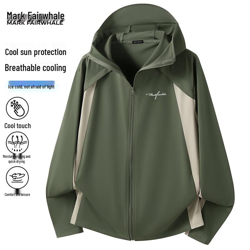 Marc Fair Men s Hooded UV Protection Sun Jacket L