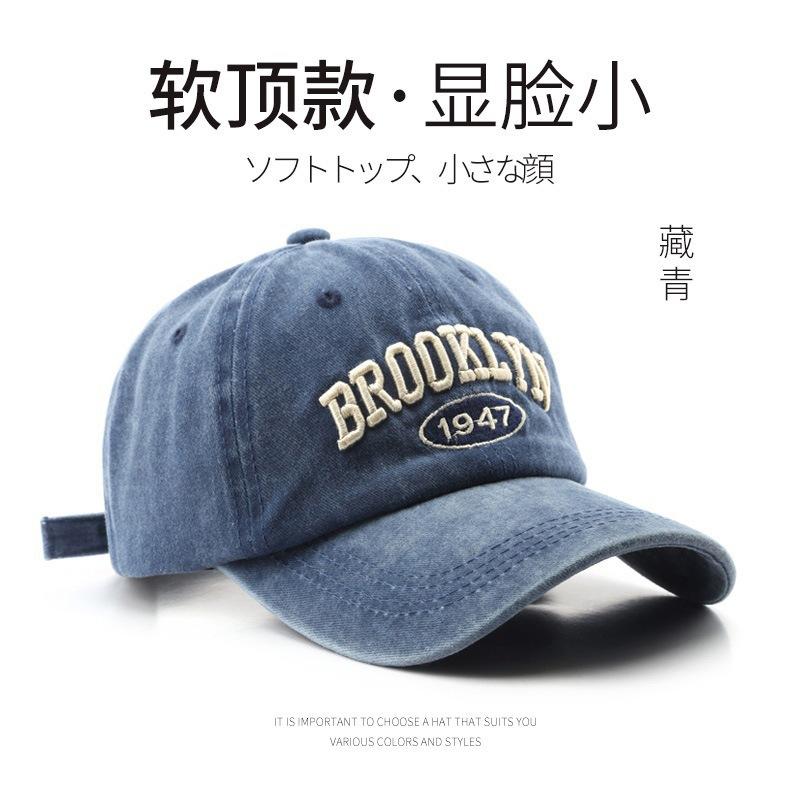 Baseball Cap Female American Retro Embroidery Letter Wide Brim Cap Female Couple Versatile Uv Protection Sports Cap